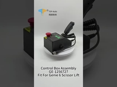 補給品Genie 6 コントロールボックス 1256727 GN1256727 1256727GT